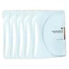 Premium Hydrogel Mask Pack Intensive Moisturizing & Firming Glowing Skin 5 Sheets