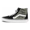 Vans SK8 Hi Safari Multi Vans VN0A32QG9XB