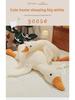 Big White Goose Plush Toy - Cute Sleep Pillow for Girls