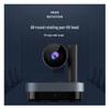 INNOTRIK Video Conference System (CN version)