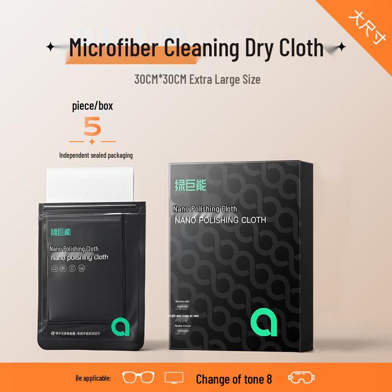 llano Multi-Purpose Electronic Device Cleaning Kits