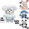 Lina's Small Bear Clothes 30cm Handmade Plush Doll Outfit For Girls