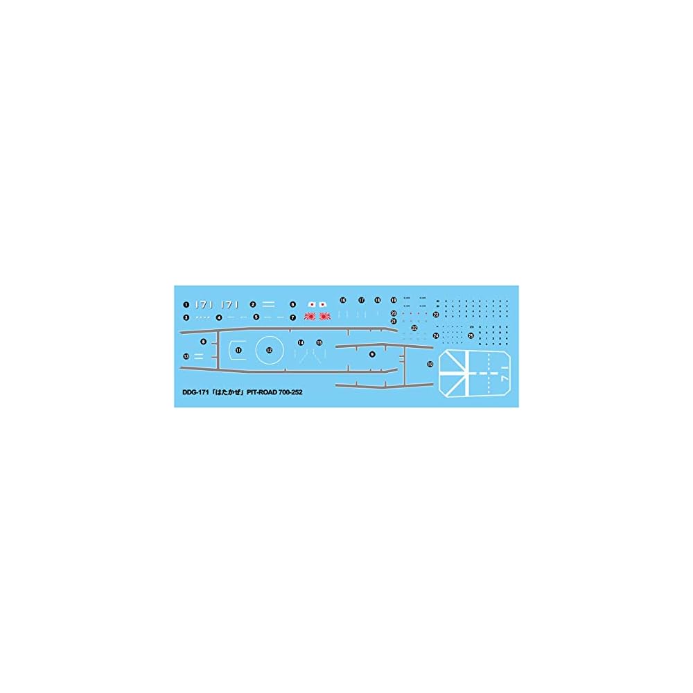 Pit Road 1/700 Skywave Serisi JMSDF Destroyer DDG-171 Hatakaze Plastik Model J86