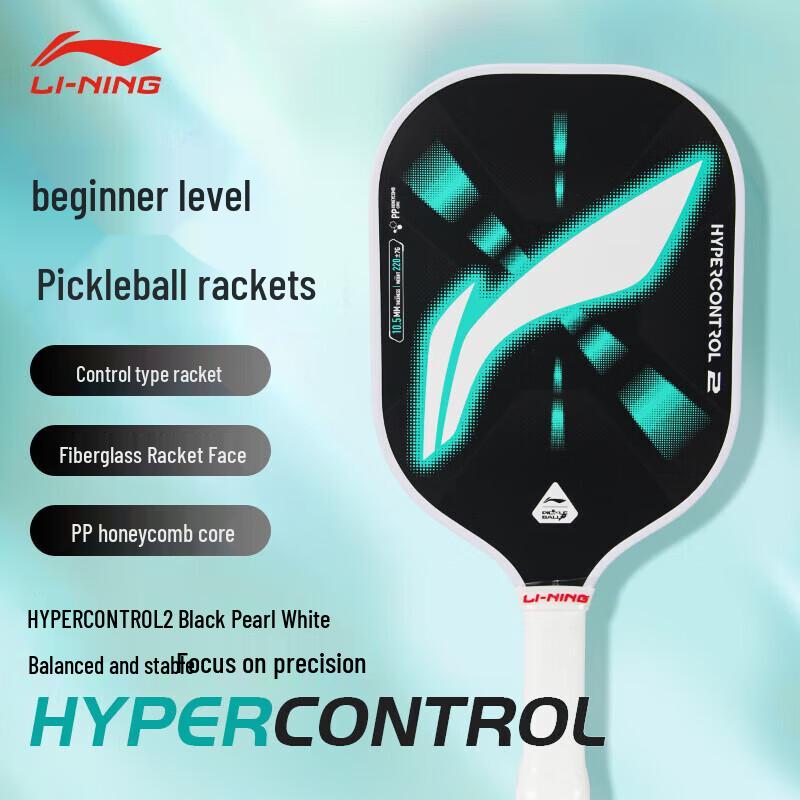 Li-Ning Hypercontrol 2 Pickleball Paddle