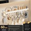 Punch-Free Kitchen Hanging Rod for Utensils, Spatulas, and Pots - Multi-Functional Wall-Mounted Storage Rack
