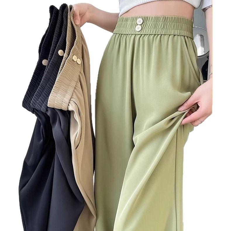 Casual pants women's spring and autumn 1116 Korean version of high waist summer drape pants, thin loose straight solid color wide-leg pants women