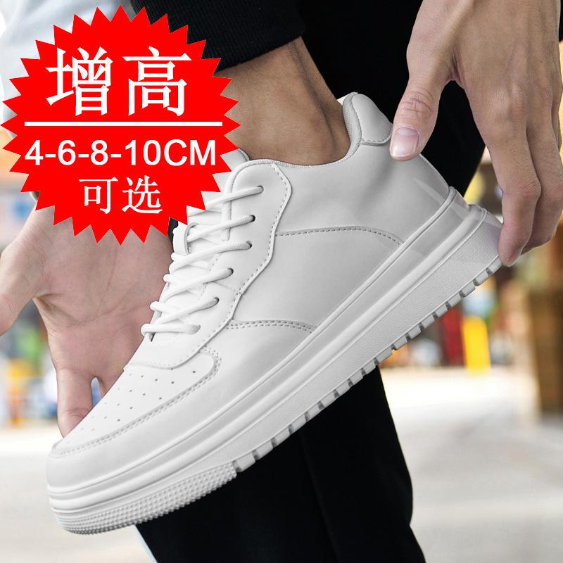 New Height Increasing Shoes for Men 6cm 8cm 10cm Invisible Elevator Sneakers Man White Leather Casual Shoes Zapatillas De Hombre