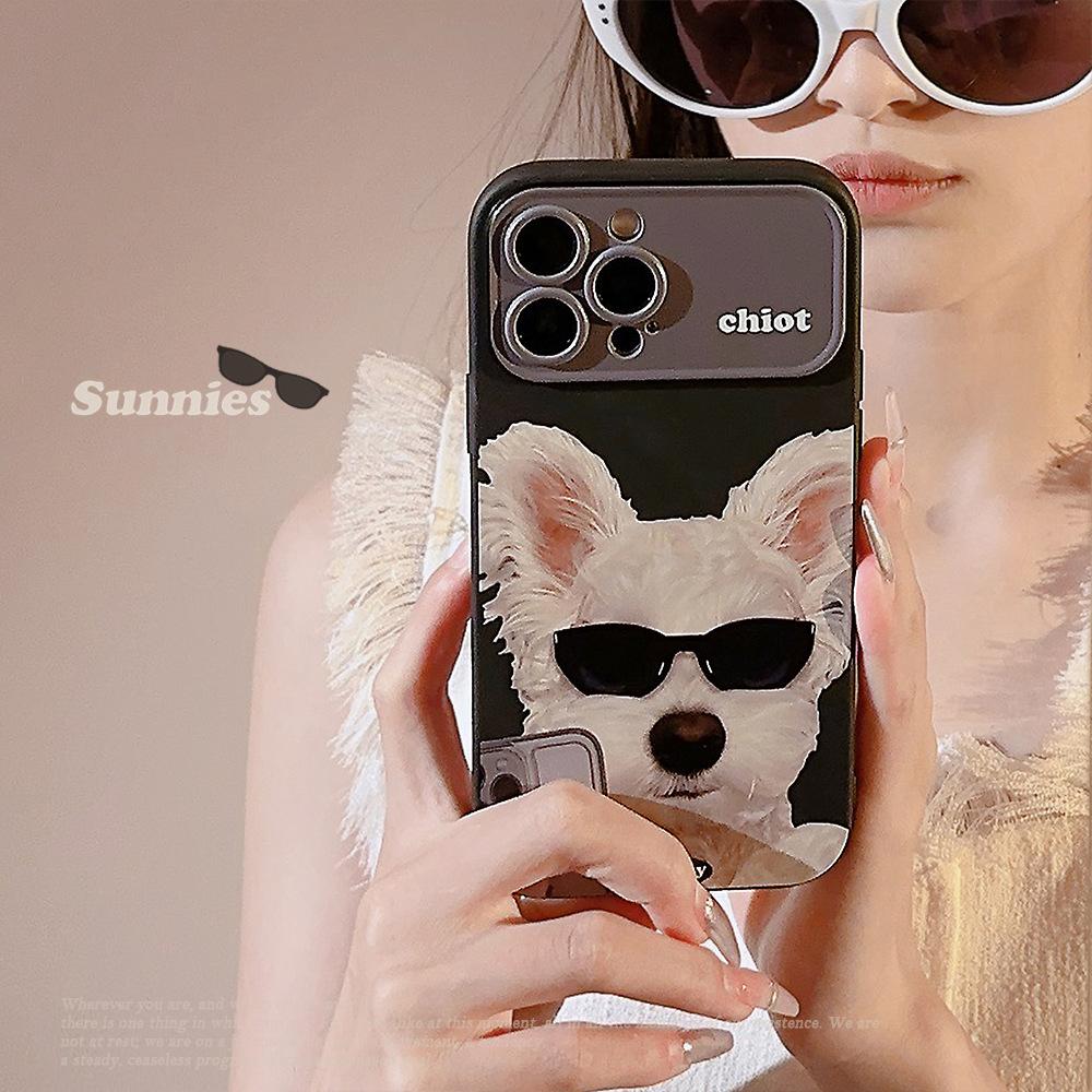 Applicable To Apple IPhone 14 Mobile Phone Case Sunglasses Dog 15 Promax Trendy Cool Personality 11 Original 16 Silicone 13