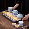 Guochao Flowering White Porcelain Light Luxury Tea Set Home Office Drinking Tea High-end