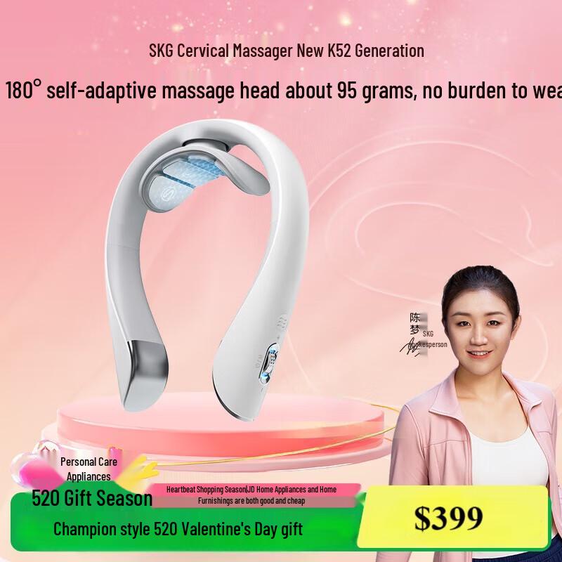 

SKG K5-2 Smart Portable Neck Massager