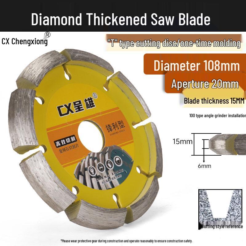 100x Disc Diamantat - În Formă de T, Canelură V, Disc pentru Tăiere Uscată pentru Marmură & Piatră