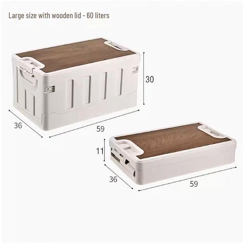 Picnic Storage Box with Wooden Lid 590x360x300mm (60L)