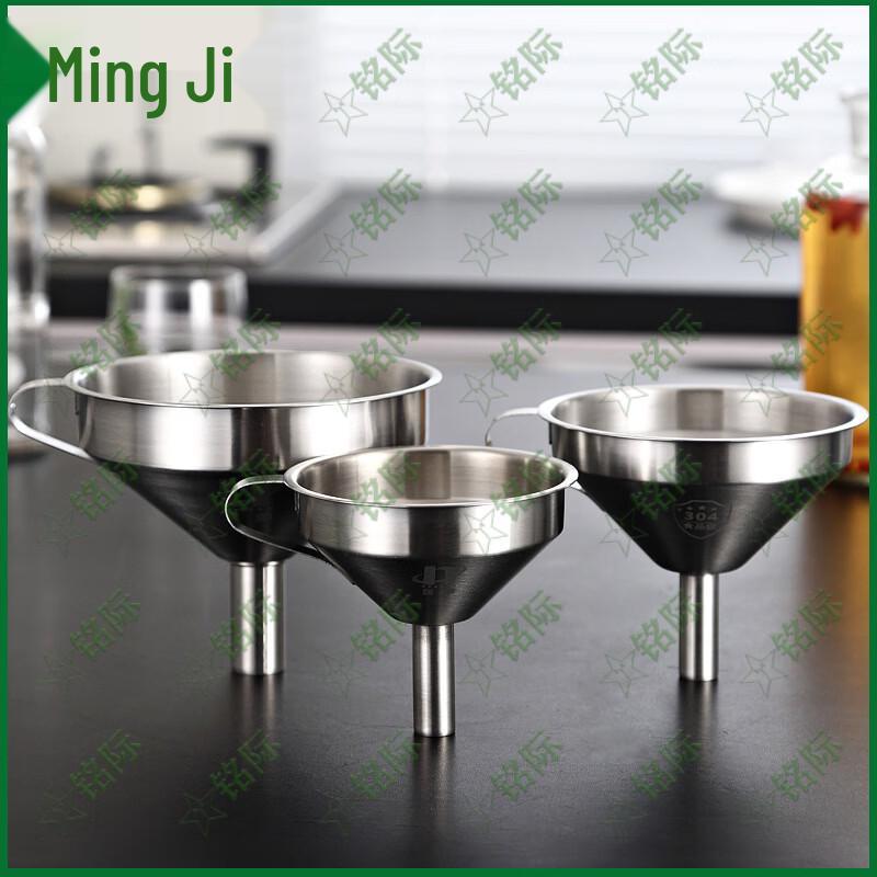 Stainless Steel Funnel