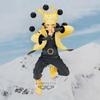 BANPRESTO NARUTO VIBRASJONSSTJERNE SUZUMAKINARUTOV
