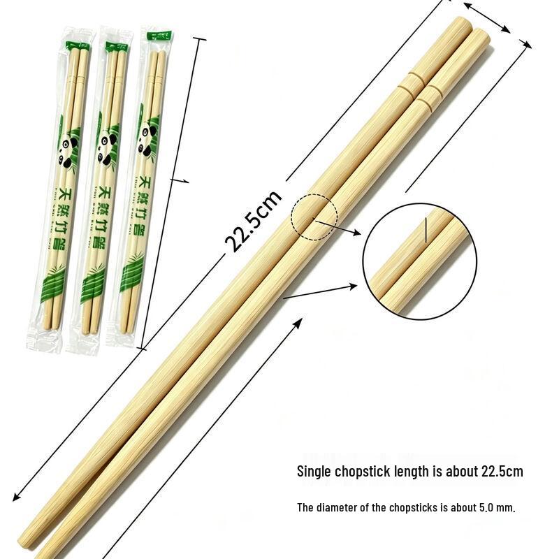 Zhangxingzhe Individually Wrapped Disposable Round Chopsticks