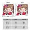 Dekorativt Kuddfodral Umamusume Pretty Derby Anime Merchandise Hem Kuddfodral Överdrag Fyrkantig Stil Flera Storlekar