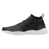 FuryLite Ultraknit Black White Men Sneakers BD4229