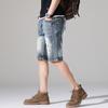 Denim Shorts Men's Summer Cool Pants Thin Straight-leg Mid-pants Ripped Trendy Men's Five-point Pants