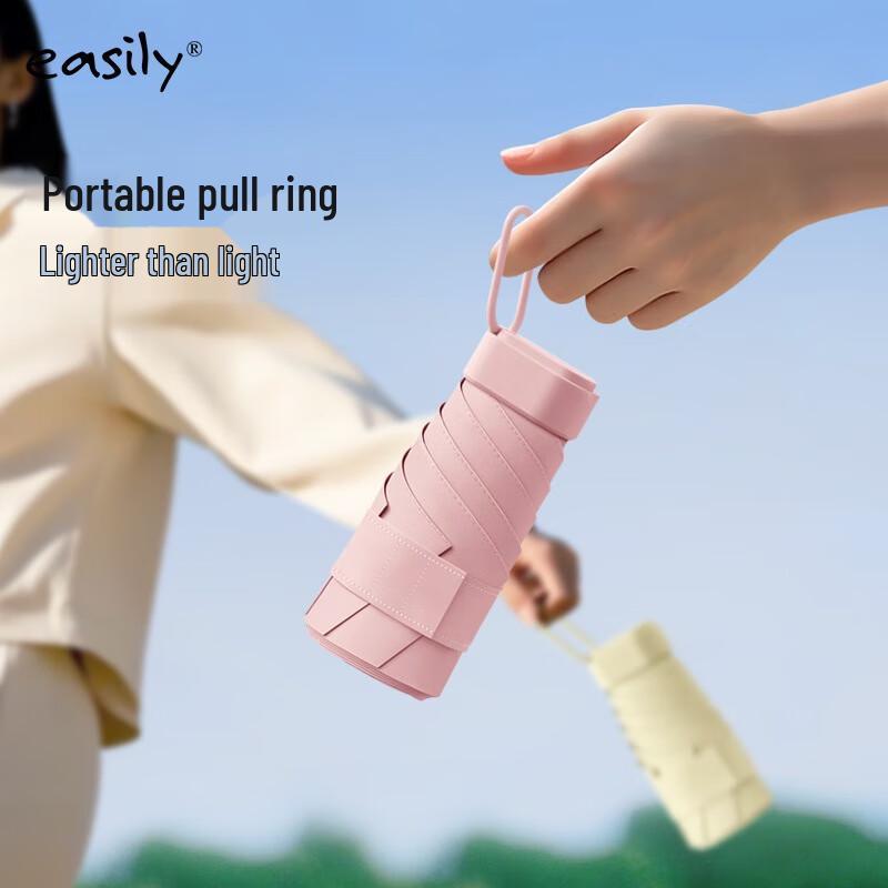 Compact Floral UV Protection Umbrella