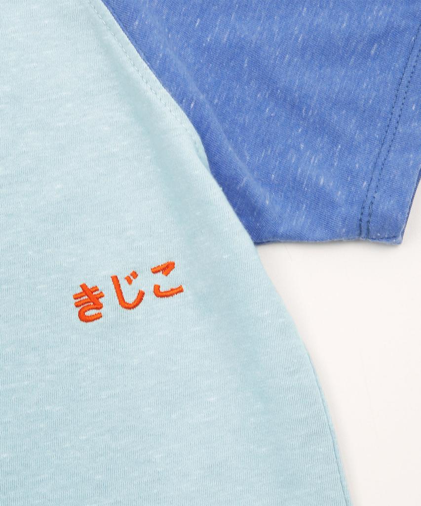 KIJIKO Ke403. Back Logo Raglan Tee Blue