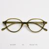Sexy Leopard FramesTrendy Blue Light Protection Glasses New Vintage Japanese Style Small Oval Diopter Myopia Glasses