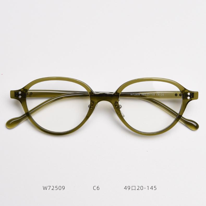 

New Retro Japanese Style Small Oval Prescription Myopia Glasses ,Sexy Leopard Frames,Trendy Blue Light Protection Glasses Original Lenses фіолетовий