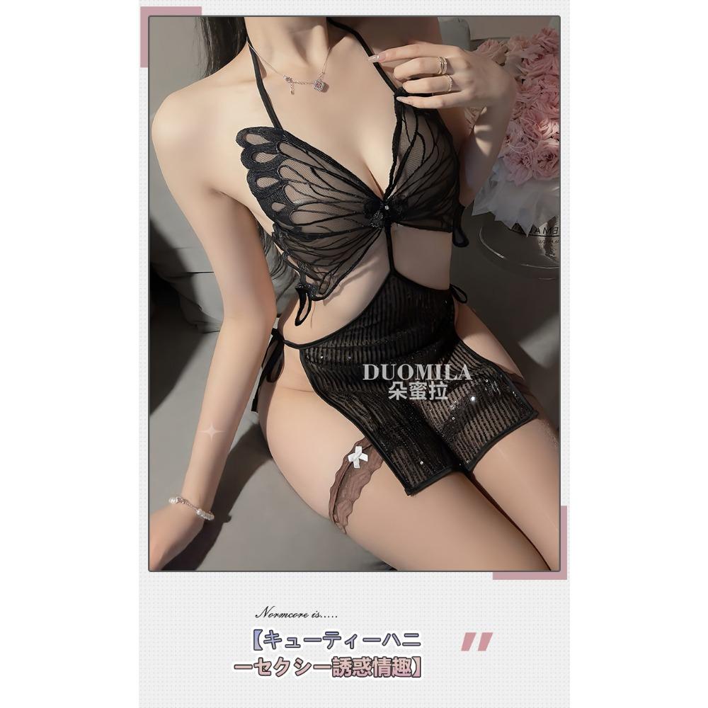Domila Sexy Lingerie Sexy Halter Strap Sequined Pure Desire Butterfly Suspender Nightdress Women's Uniform Suit