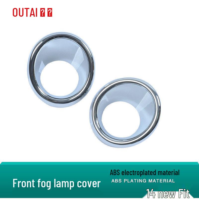 Honda New Fit 14-17 Fog Light Frame & Cover Trim Set for Front & Rear Modification