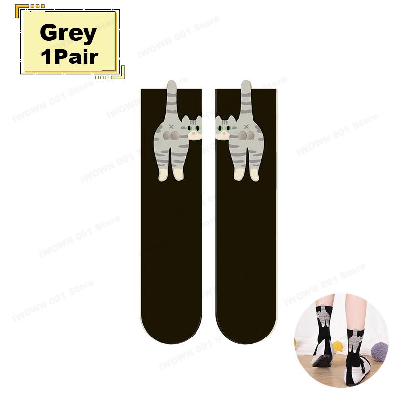 

1/2/4/6/8/10/20Pairs Funny Cat Socks with Balls Cute Cotton Breathable Soft Women ankle sock Novelty Gift for Cat Lovers
