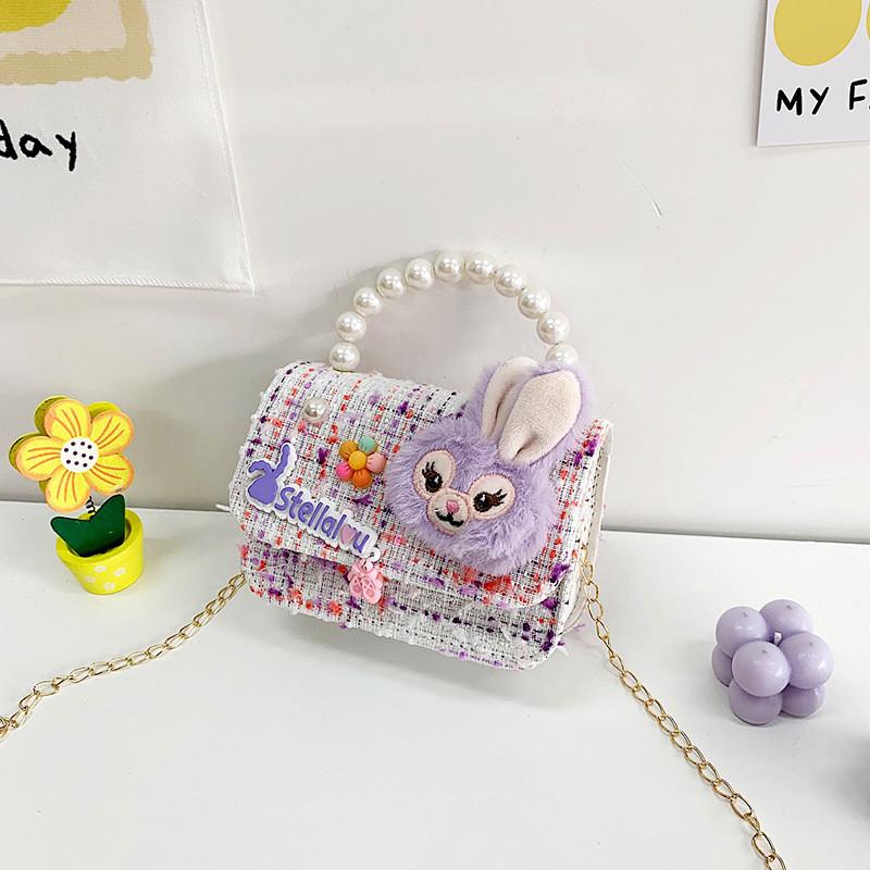 Очаровательная сумочка для малыша с бусинками, из плюша, с прочной подкладкой белый