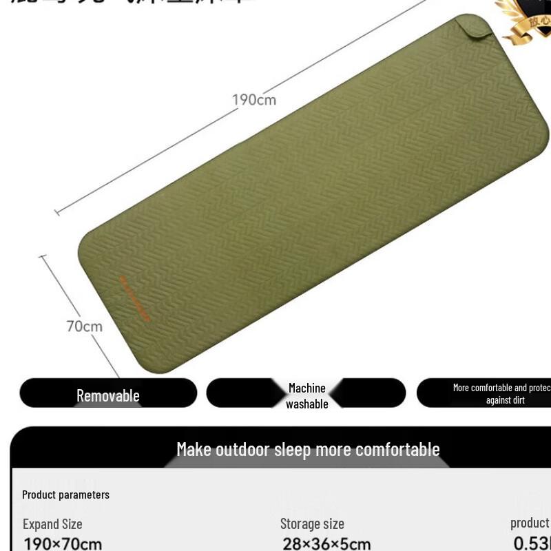 Black Deer TPU Inflatable Camping Air Mattress
