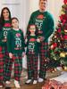 European/American Parent-Child Long Sleeve Pajama Set