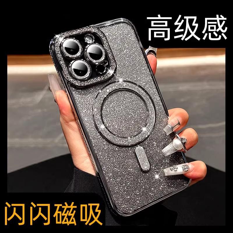 Applicable to iPhone17proMax glitter magnetic mobile phone case rhinestone Apple 16 advanced sense anti-drop 15 protective case