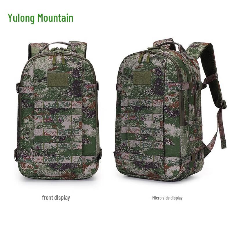 Outdoor Tactical Camouflage Backpack
