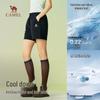 CAMEL Women's Summer Quick-Dry Cargo Shorts