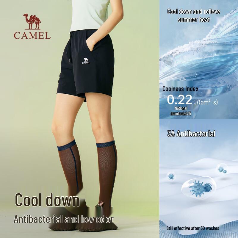CAMEL Women's Summer Quick-Dry Cargo Shorts