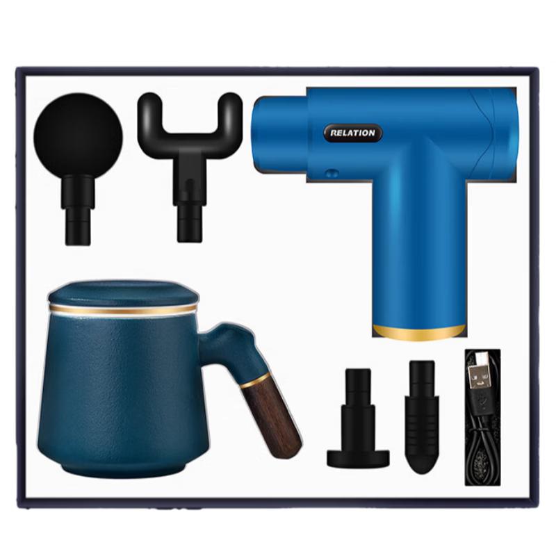 Zhimei Huanqiu Office Mug and Fascia Gun Set