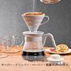 Hario V60 Coffee Server 02 Set Bledě šedá pro 1-4 šálky Coffee Drip Made in Japan VCSD-02PGR