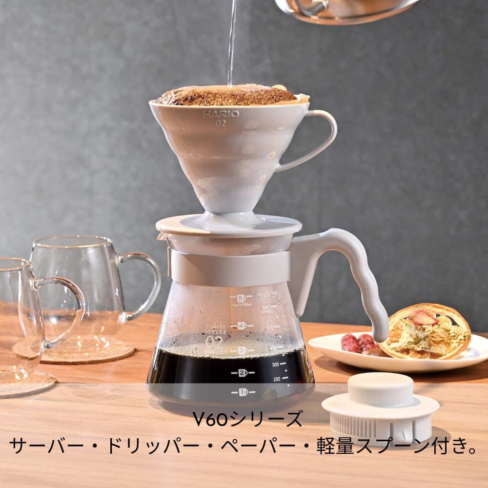 Hario V60 Coffee Server 02 Set Bledě šedá pro 1-4 šálky Coffee Drip Made in Japan VCSD-02PGR