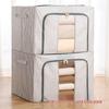 Moisture-Proof Steel Frame Fabric Storage Box - Large Capacity Wardrobe Organizer for Clothes and Quilts