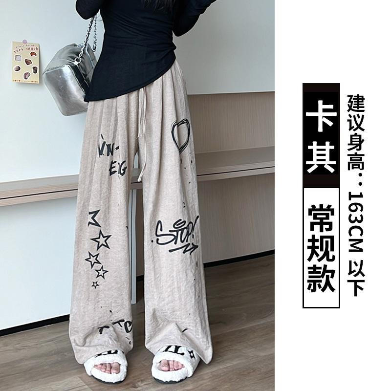 Graffiti Puppy Wide-leg Pants Women's Summer Thin New High-waisted Loose-hanging Casual Straight Sweatpants