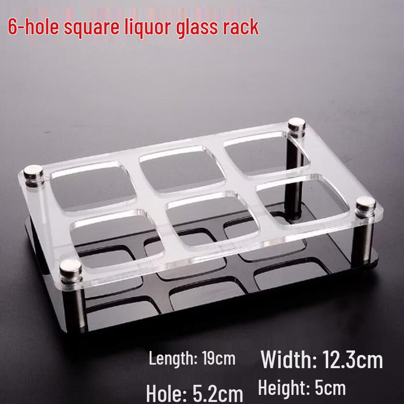 

Acrylic 6-Slot Drink Holder for KTV Bar