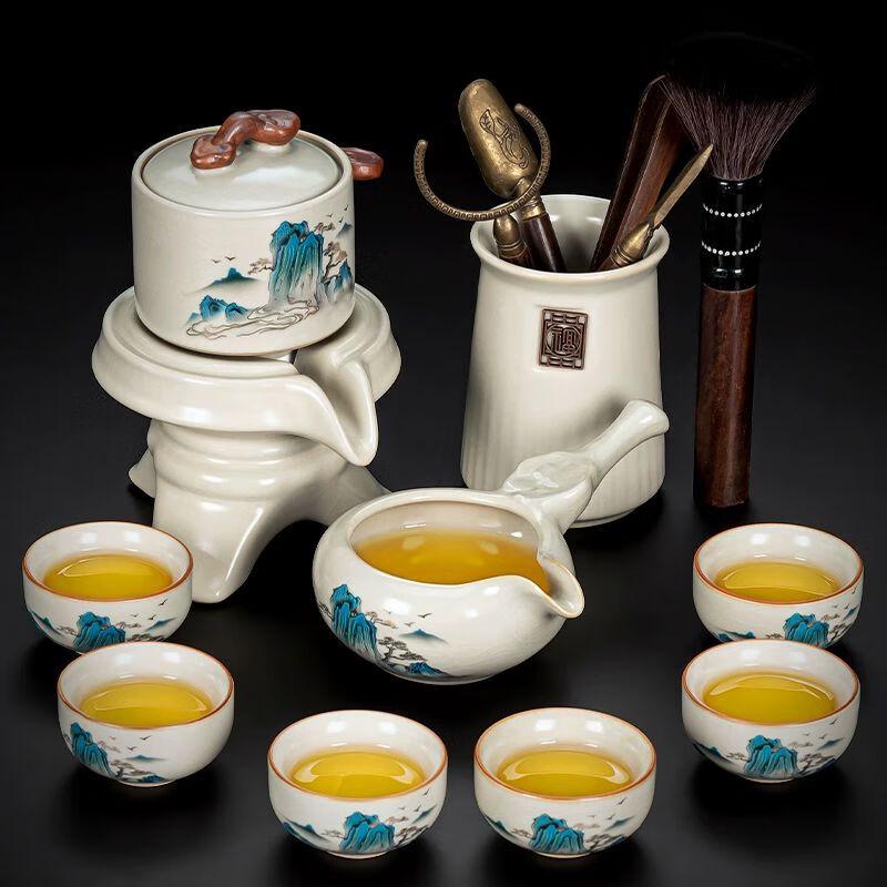 

Qianyu Ru Kiln Automatic Pouring Ceramic Tea Set