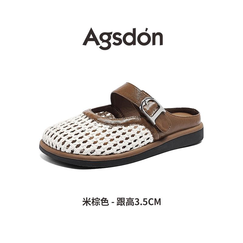 Augustine Baotou Slippers Women's 2025 New Summer Wear Woven Skirt Flat Bottom One Pedal Cool Slippers
