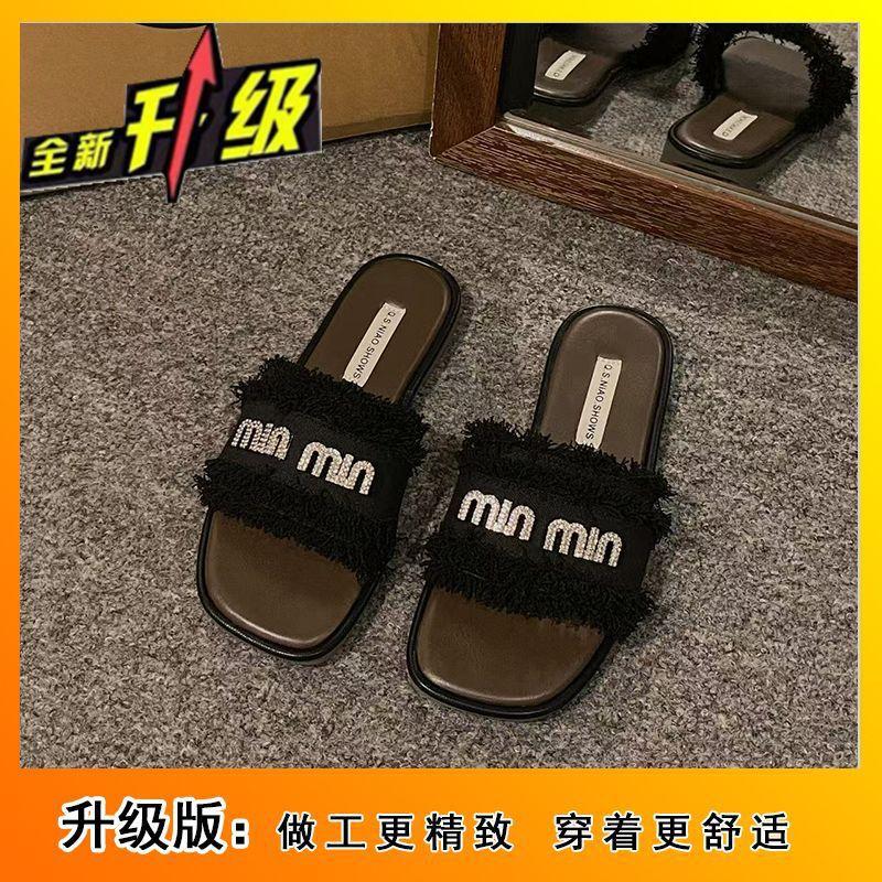 2025 New Pure Desire Style Flat-bottomed Slippers Women's Summer Wear Fashionable and Versatile One-word Drag High-end Sense Fairy Wind Beach
