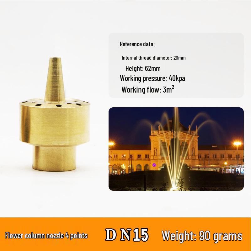 

Латунная насадка-гейзер Гриб для ледяного столба, для ландшафтного дизайна бассейна и альпинария