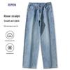 Luomeng Herren Wide-Leg Baumwoll-Stretch Straight Jeans