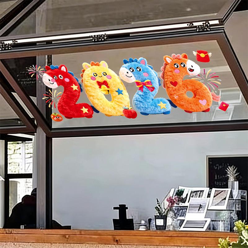2026 New Year Horse Window Decoration Static Cling Sticker Chinese Spring Festival Kitchen Glass Decoration without Glue Year of the Horse