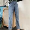 Mom-Jeans für Damen, hohe Taille, Boyfriend-Jeans für Damen, Haremshose, Denim, Streetwear, knöchellange Jeans mit hoher Taille