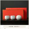 High-end hand-painted master cup, ceramic tea can, small creative gift box set, gift for teachers, elders and friends